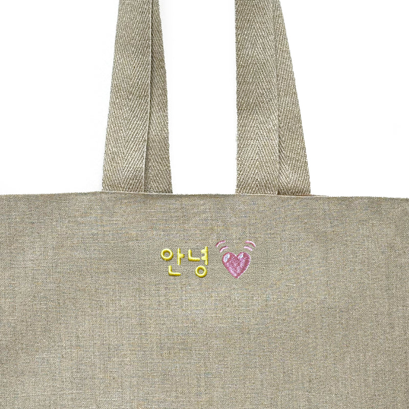 Hangeul Custom Embroidered Cabas Bag